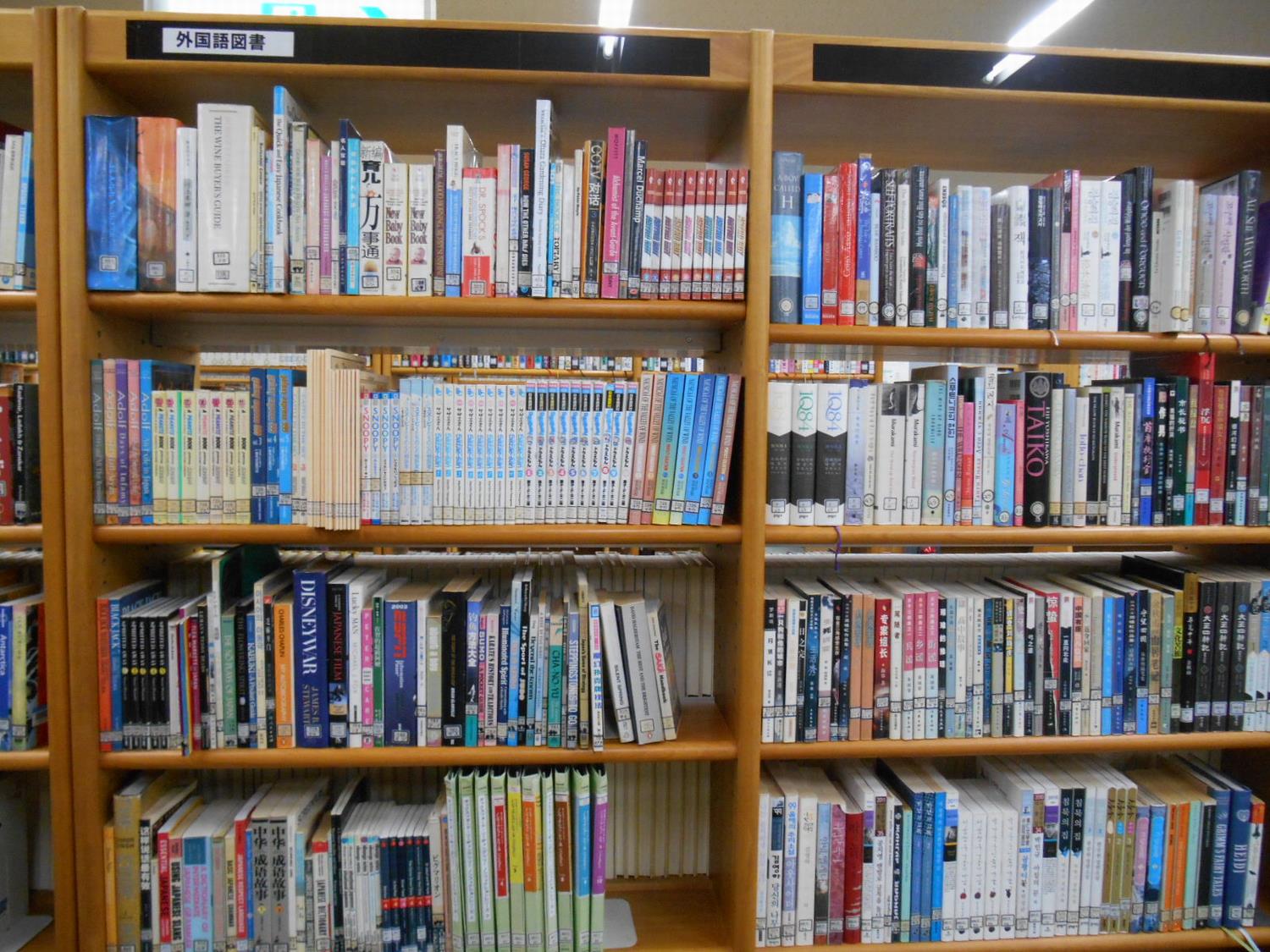 一般外国語図書