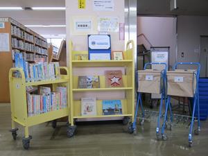 多賀図書館寄贈品