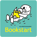 ブックスタートのお知らせ（5月分）