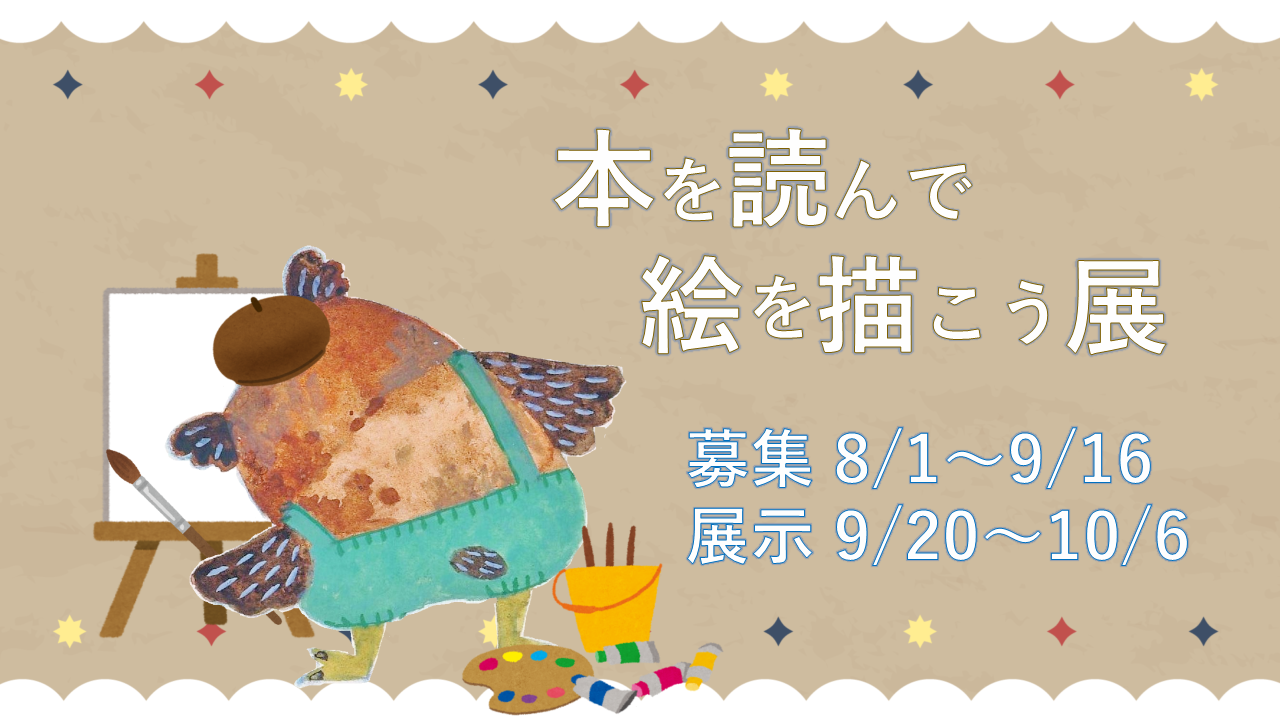 案1