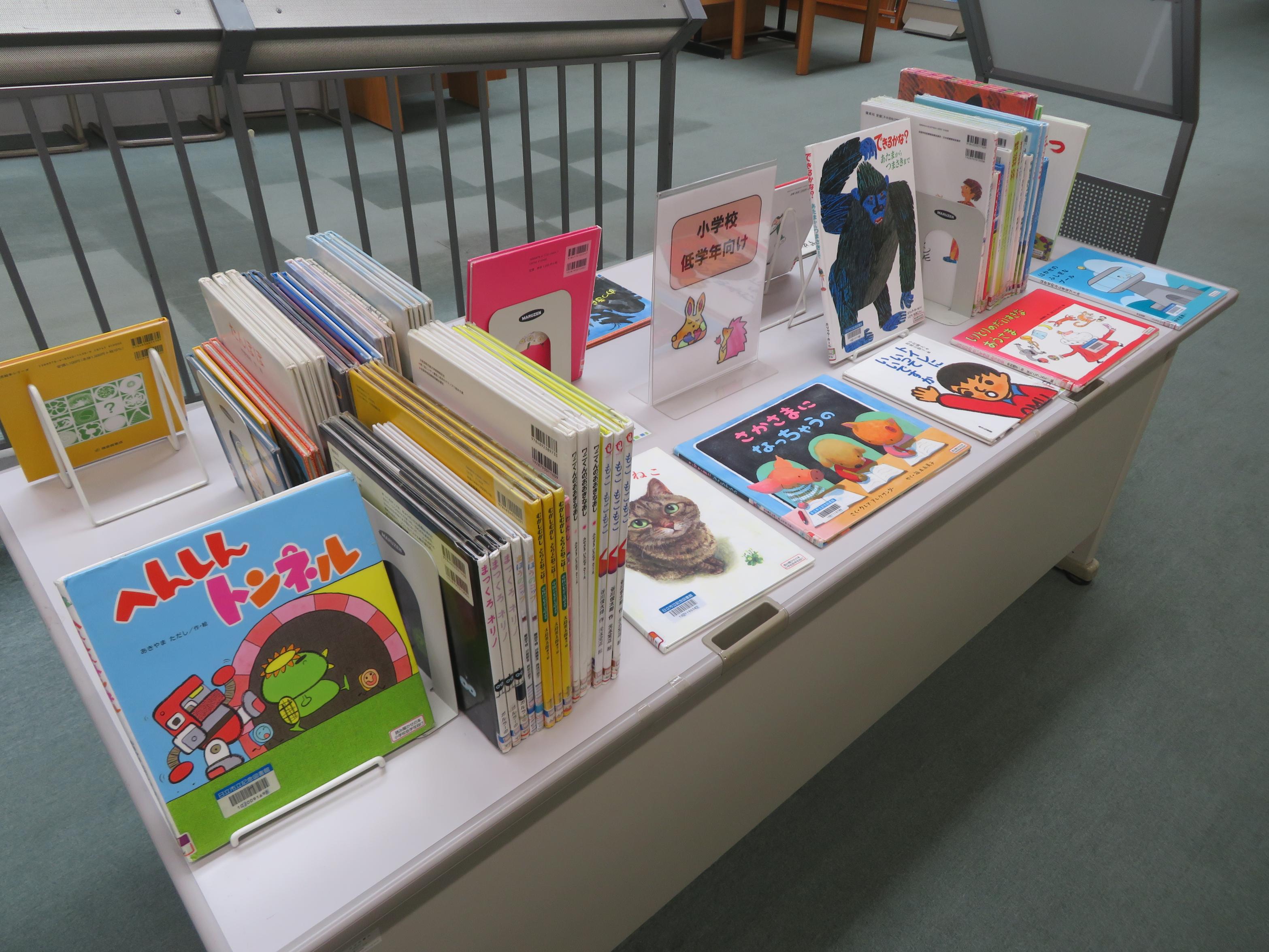 展示の様子2
