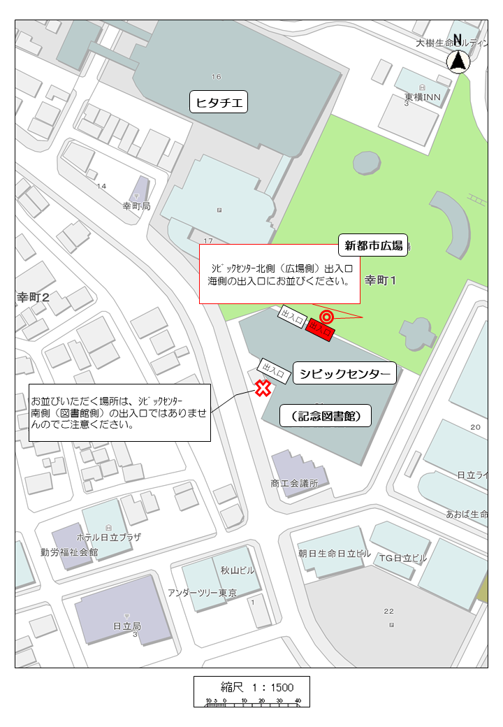 241009R6としょかんまつり本のリサイクルコーナーHP用図面 241009R6としょかんまつり本のリサイクルコーナーHP用図面