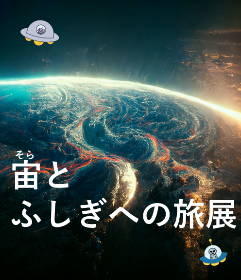 プレゼンテーション1