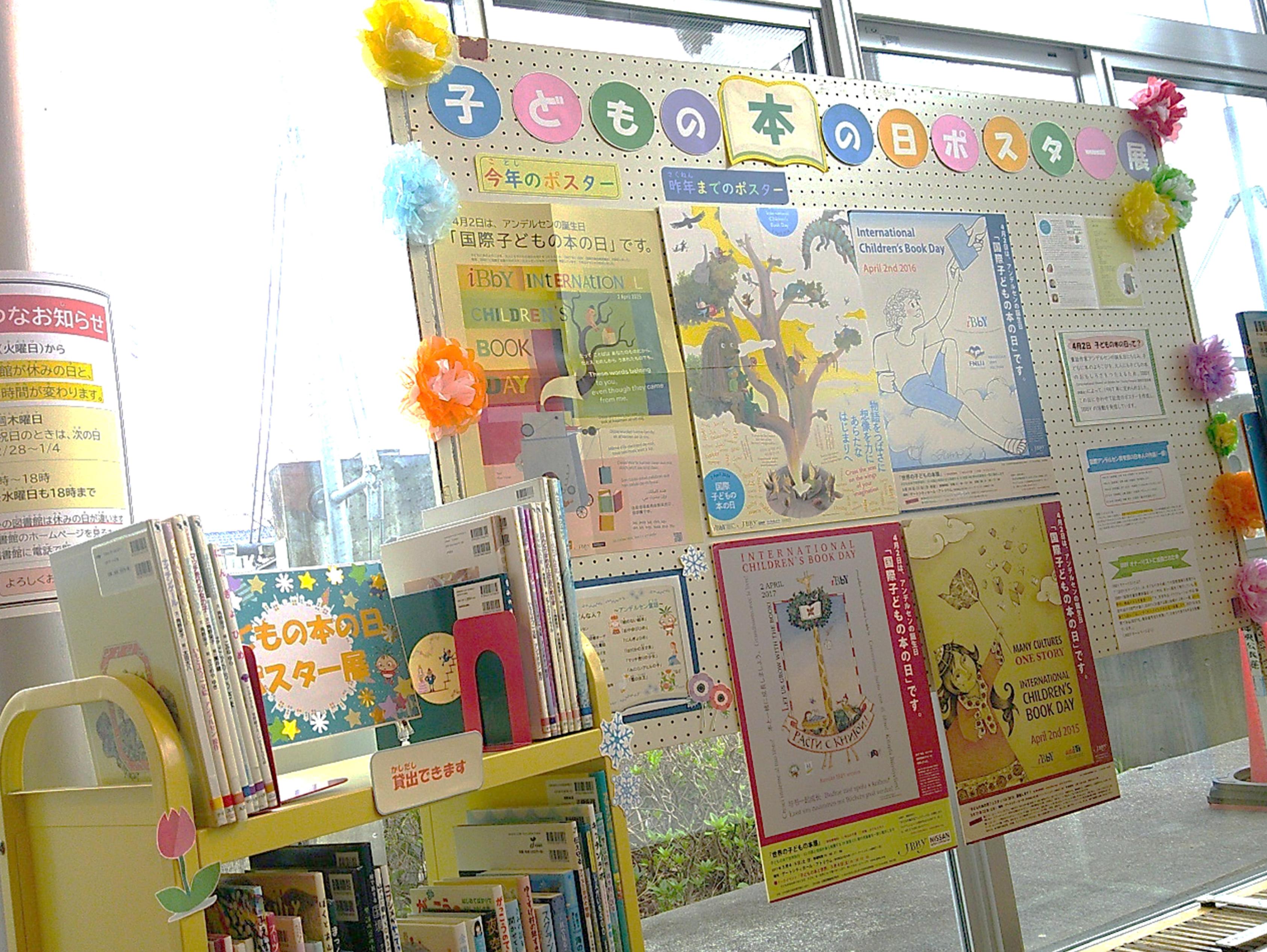十王図書館(2)