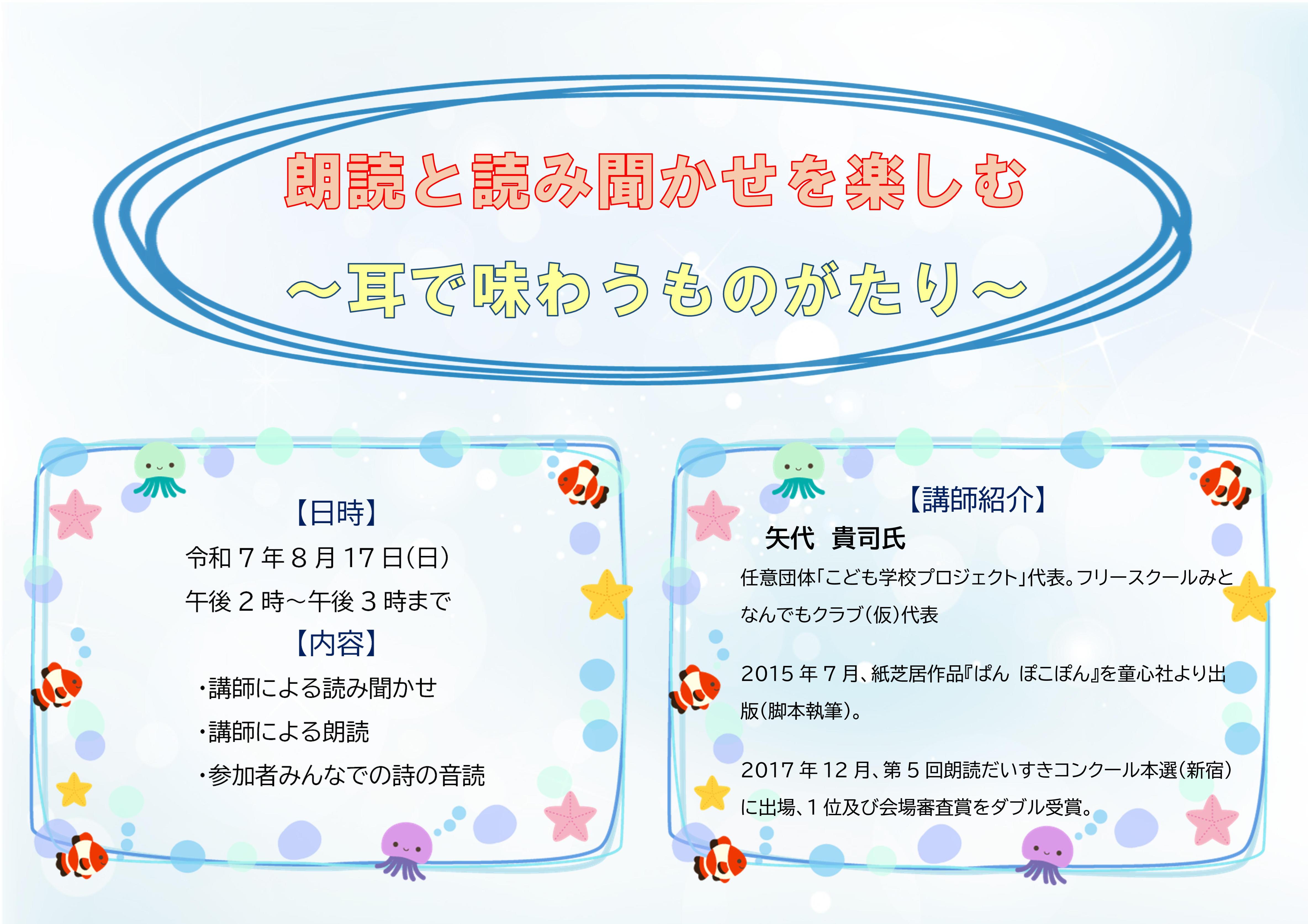 コピー