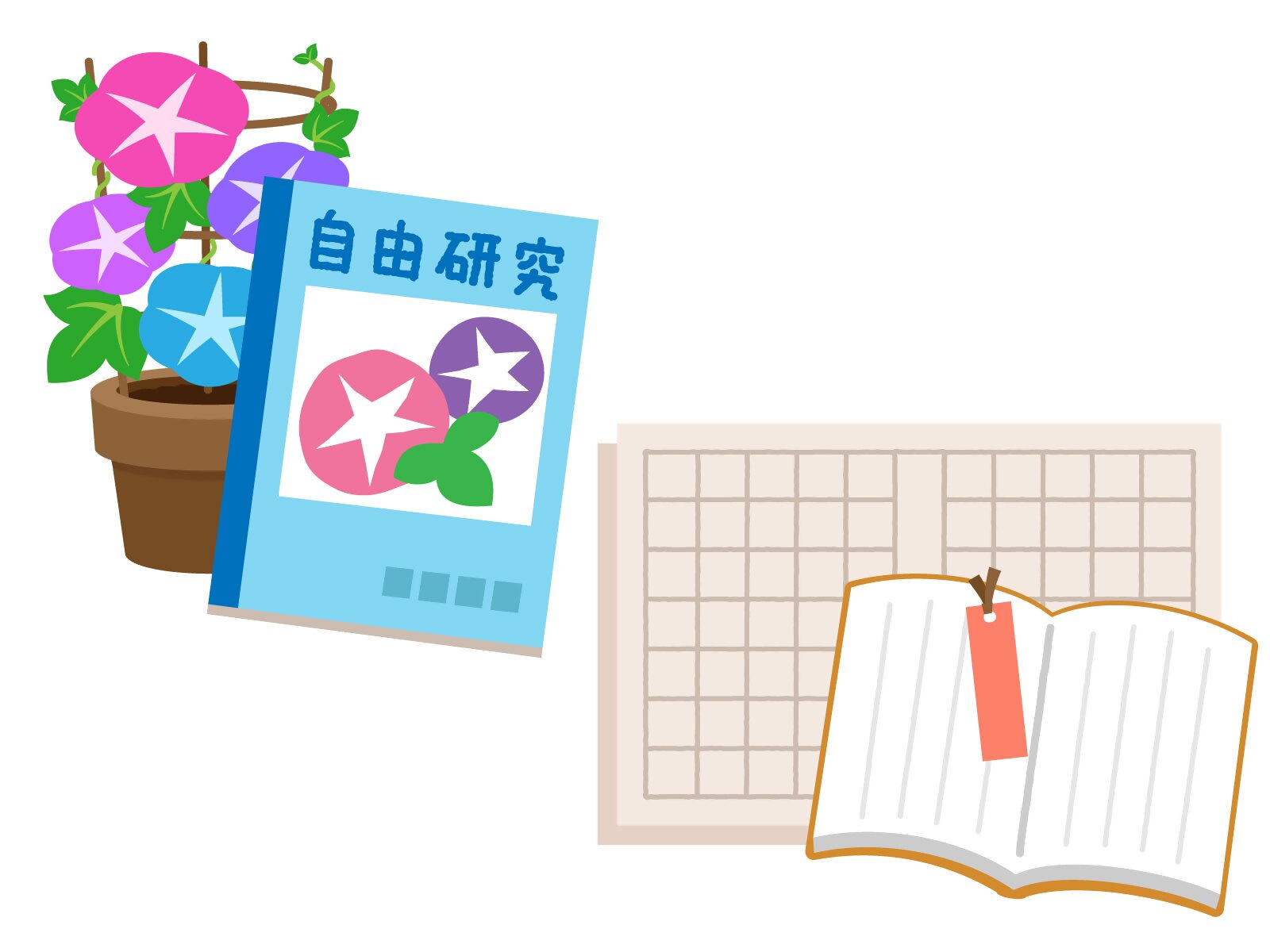 849915_無害化済