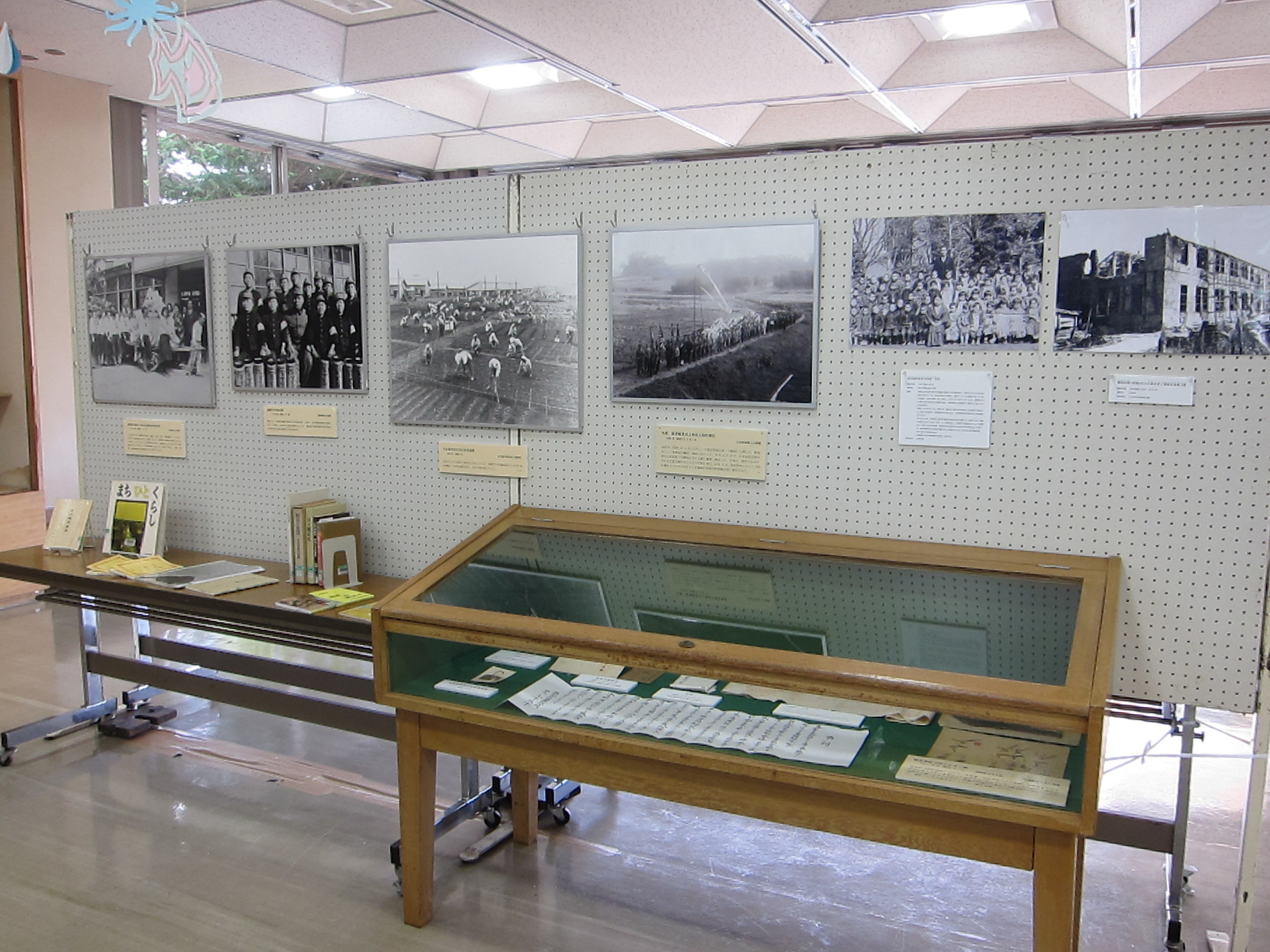戦争と平和展示2