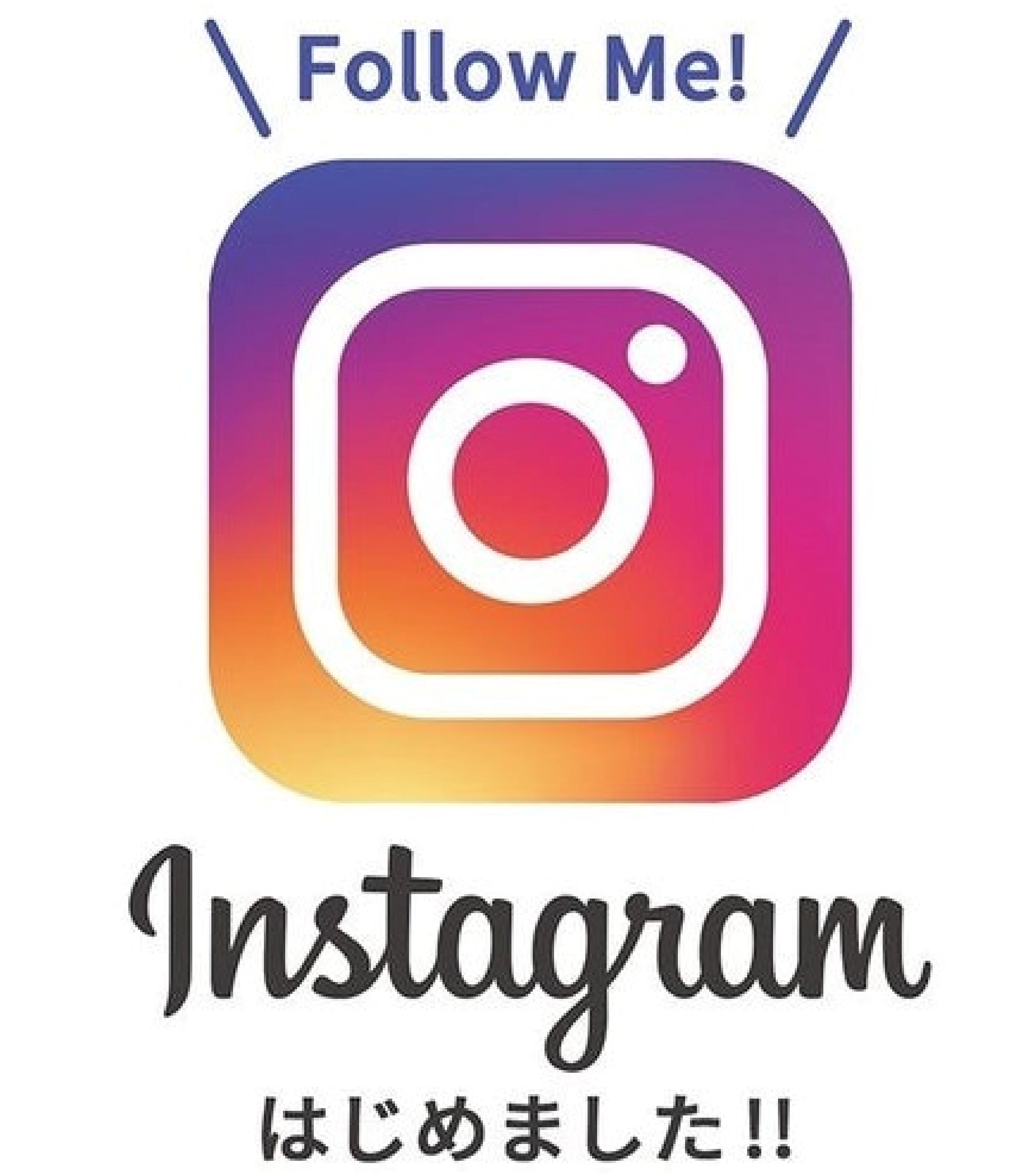 Instagramを開設しました！！（多賀図書館）