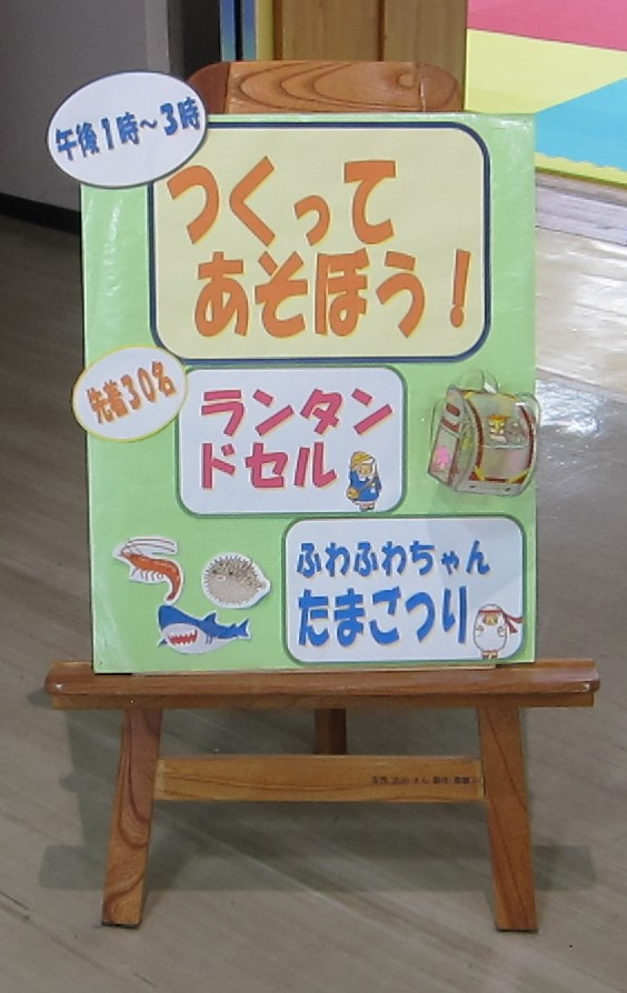 工作