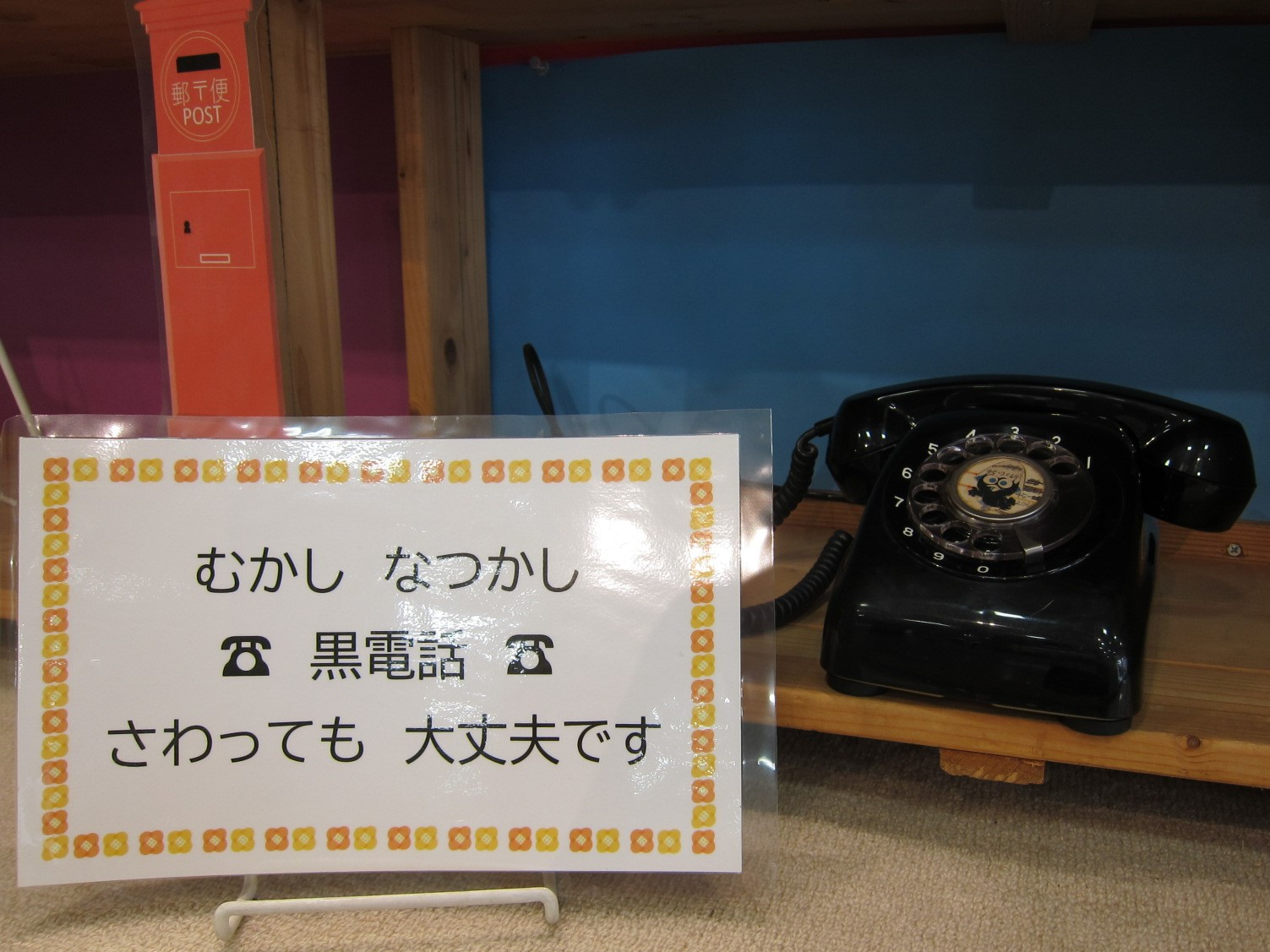 展示4