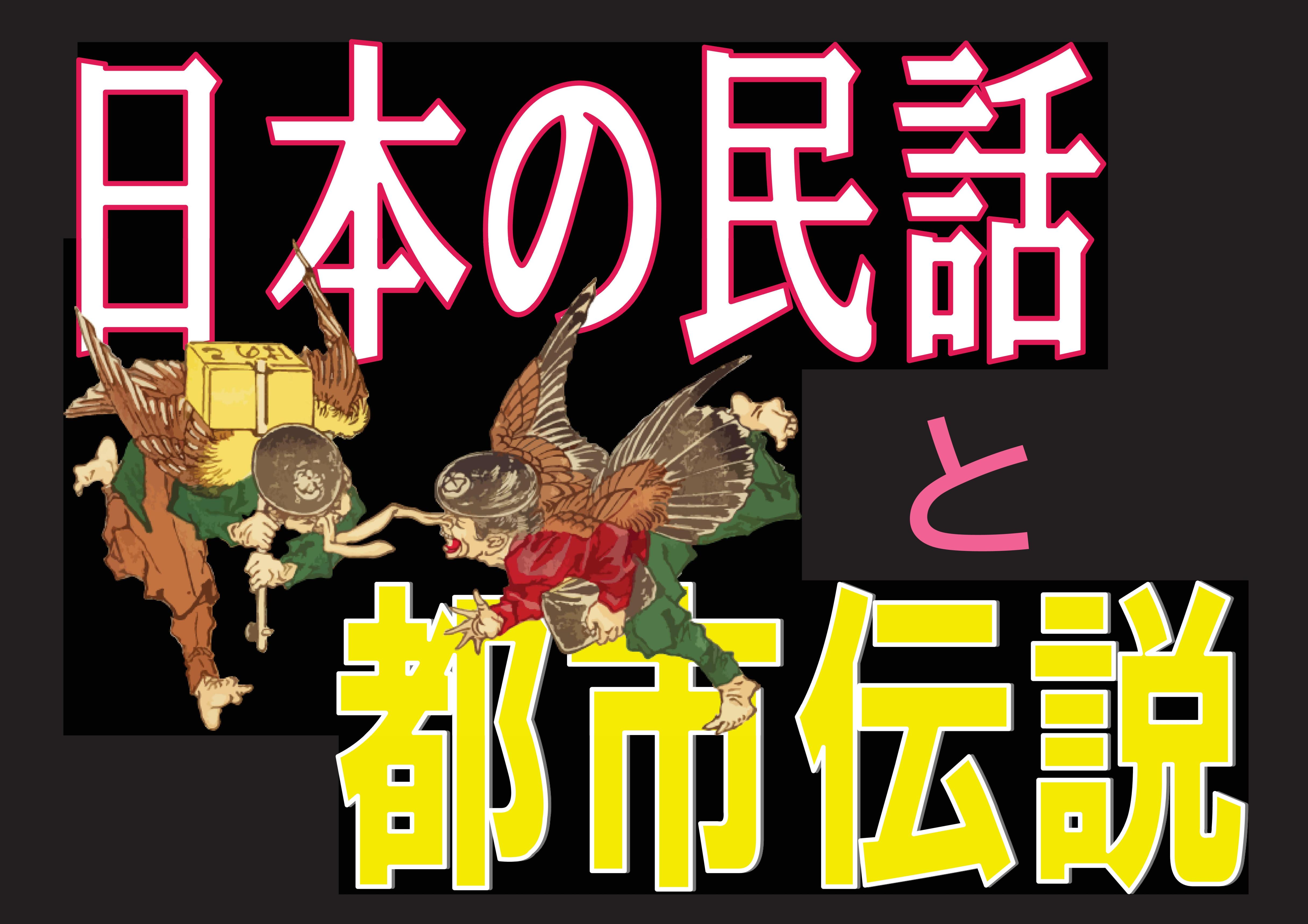 おすすめの本コーナー （多賀図書館）