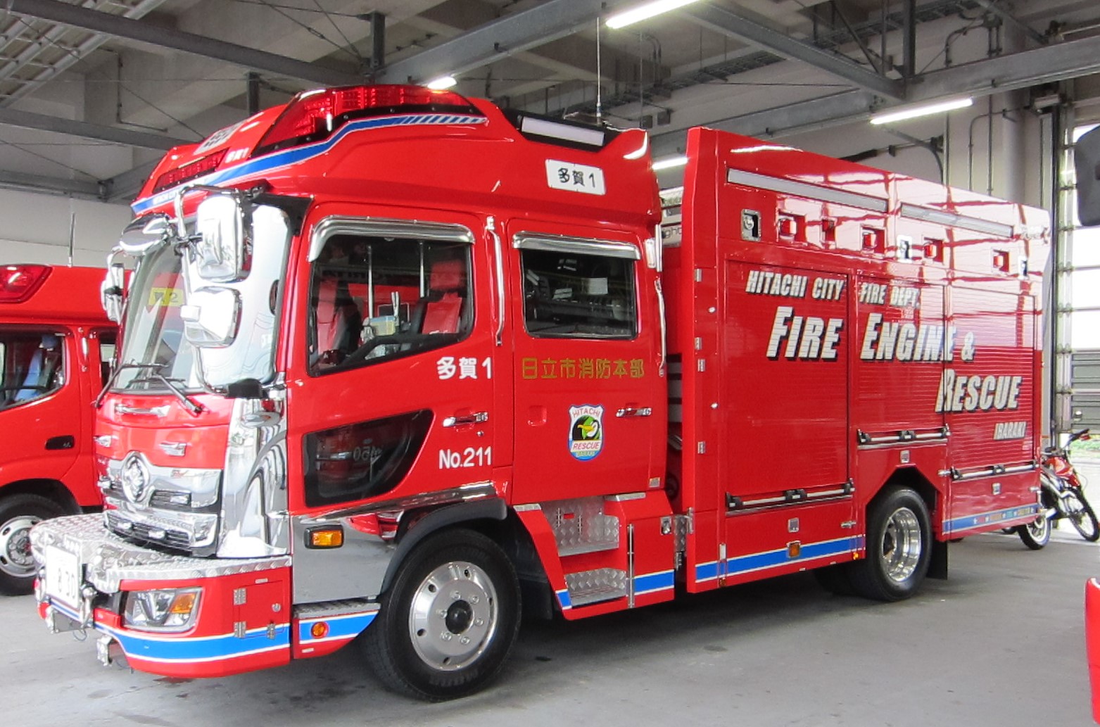 消防車2 消防車2