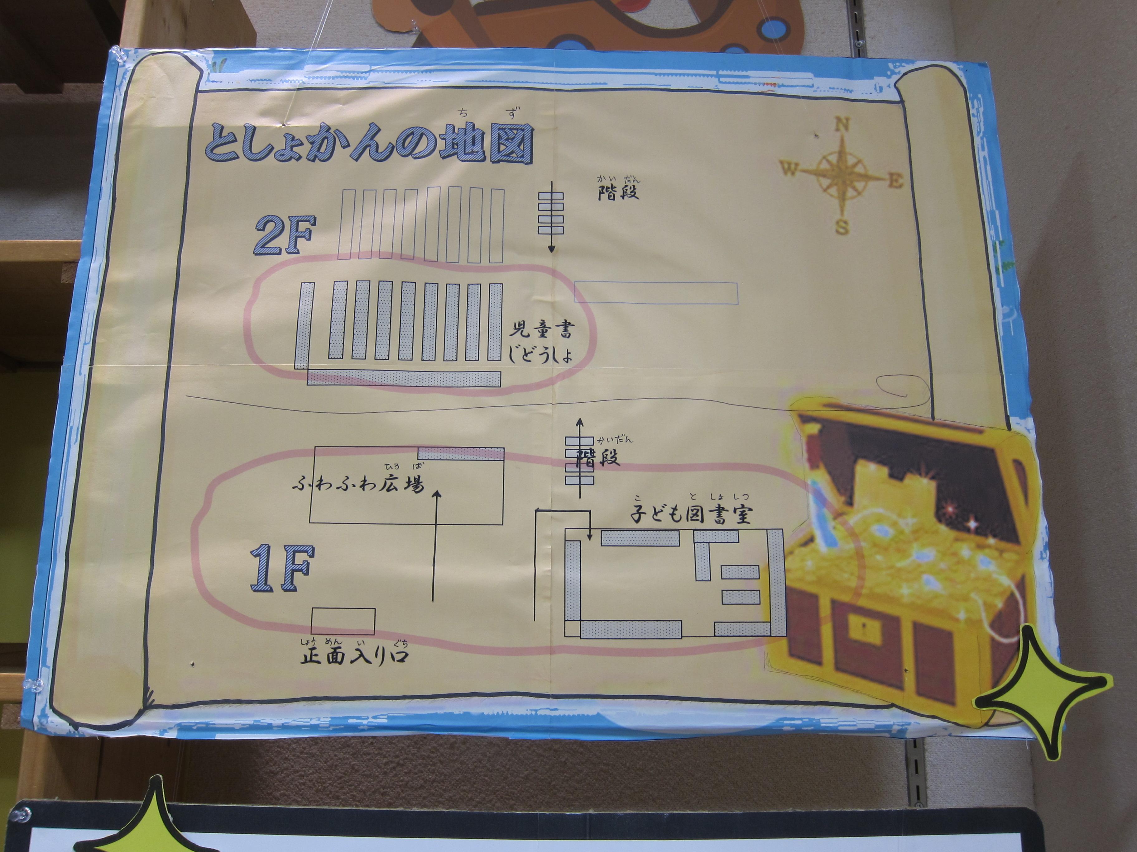展示の様子2